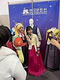 Vistiendo un Hanbok - SOFA 2022
